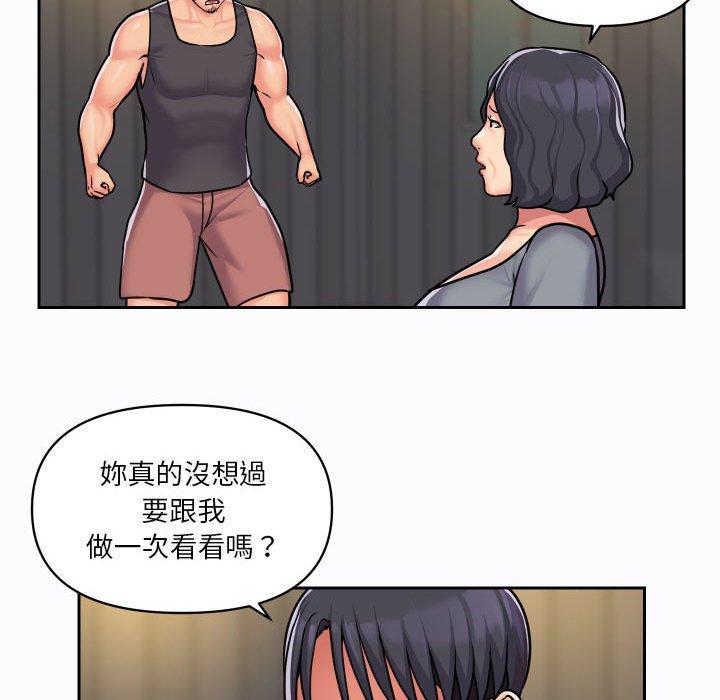 韩国漫画社区重建协会韩漫_社区重建协会-第27话在线免费阅读-韩国漫画-第60张图片