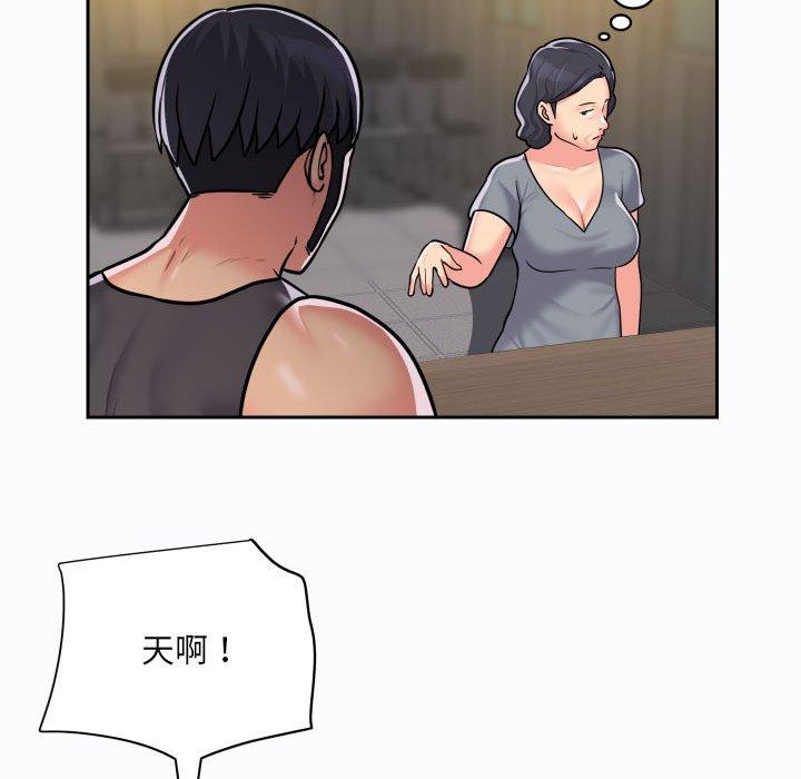 韩国漫画社区重建协会韩漫_社区重建协会-第27话在线免费阅读-韩国漫画-第63张图片