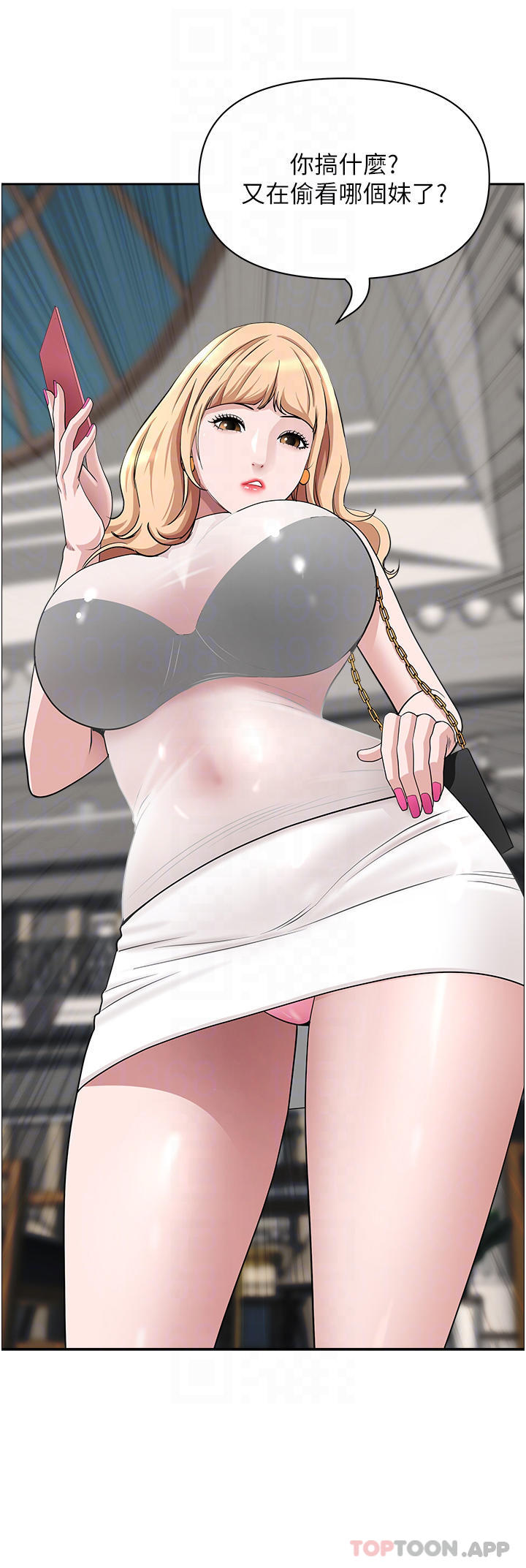 韩国漫画霸佔人妻韩漫_霸佔人妻-第71话-穿比基尼钓大鱼在线免费阅读-韩国漫画-第9张图片