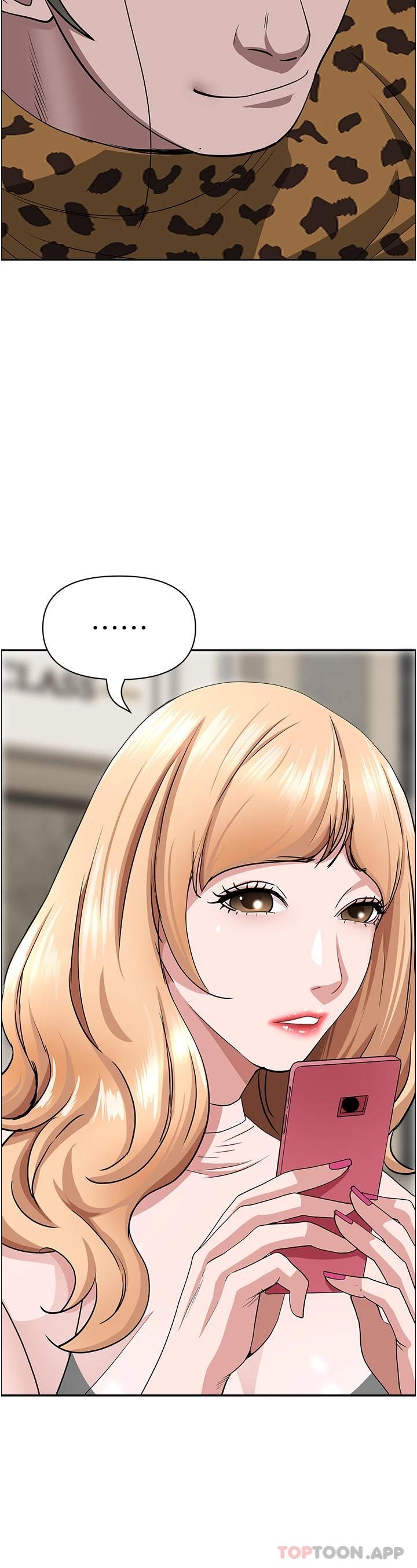 韩国漫画霸佔人妻韩漫_霸佔人妻-第71话-穿比基尼钓大鱼在线免费阅读-韩国漫画-第33张图片