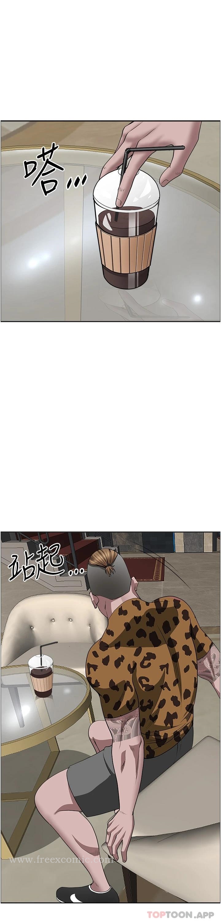 韩国漫画霸佔人妻韩漫_霸佔人妻-第71话-穿比基尼钓大鱼在线免费阅读-韩国漫画-第46张图片