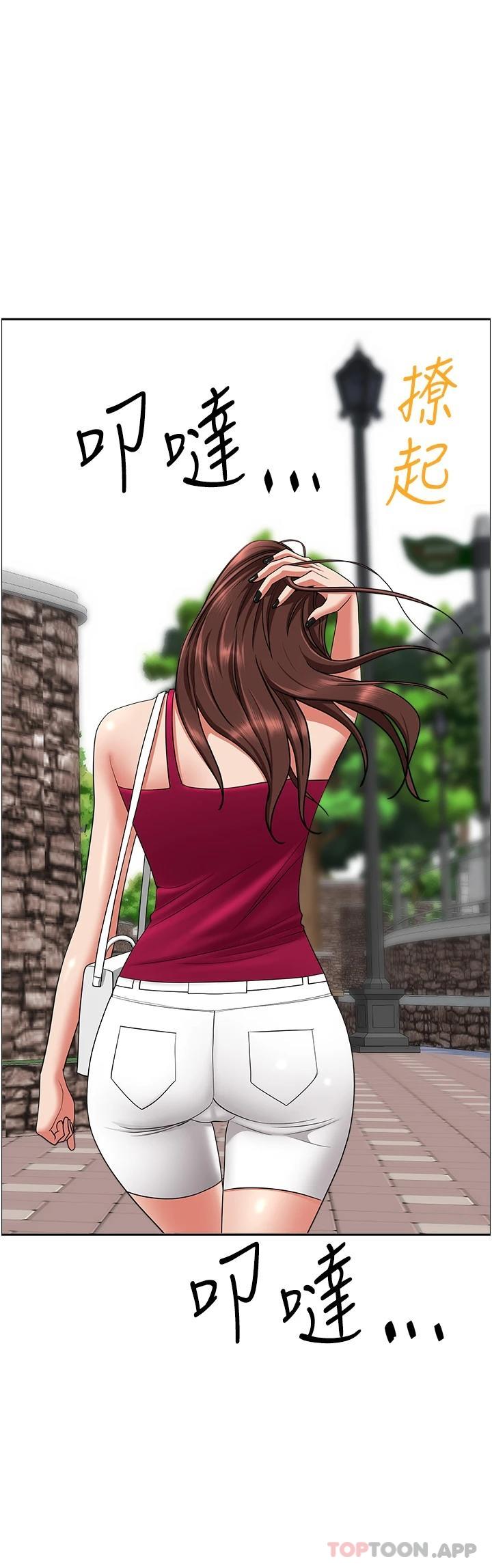 韩国漫画霸佔人妻韩漫_霸佔人妻-第71话-穿比基尼钓大鱼在线免费阅读-韩国漫画-第51张图片