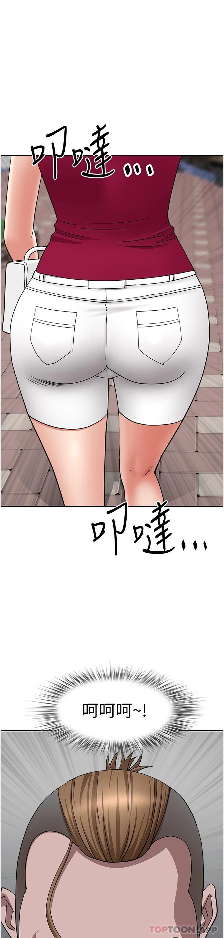 韩国漫画霸佔人妻韩漫_霸佔人妻-第71话-穿比基尼钓大鱼在线免费阅读-韩国漫画-第52张图片