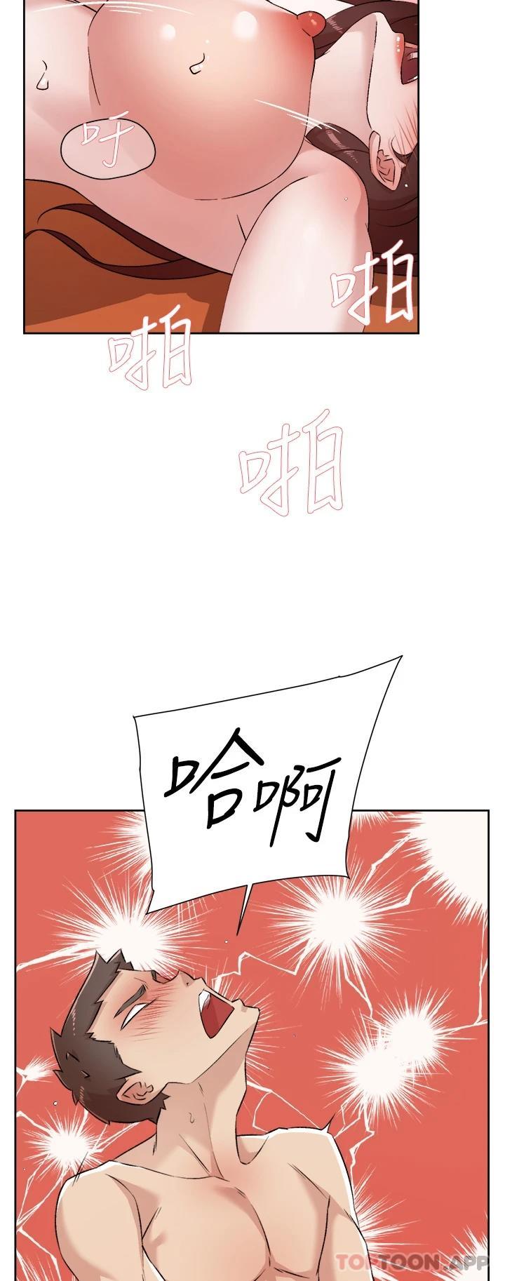 韩国漫画好友的私生活韩漫_好友的私生活-第100话-在妳体内射满满在线免费阅读-韩国漫画-第29张图片