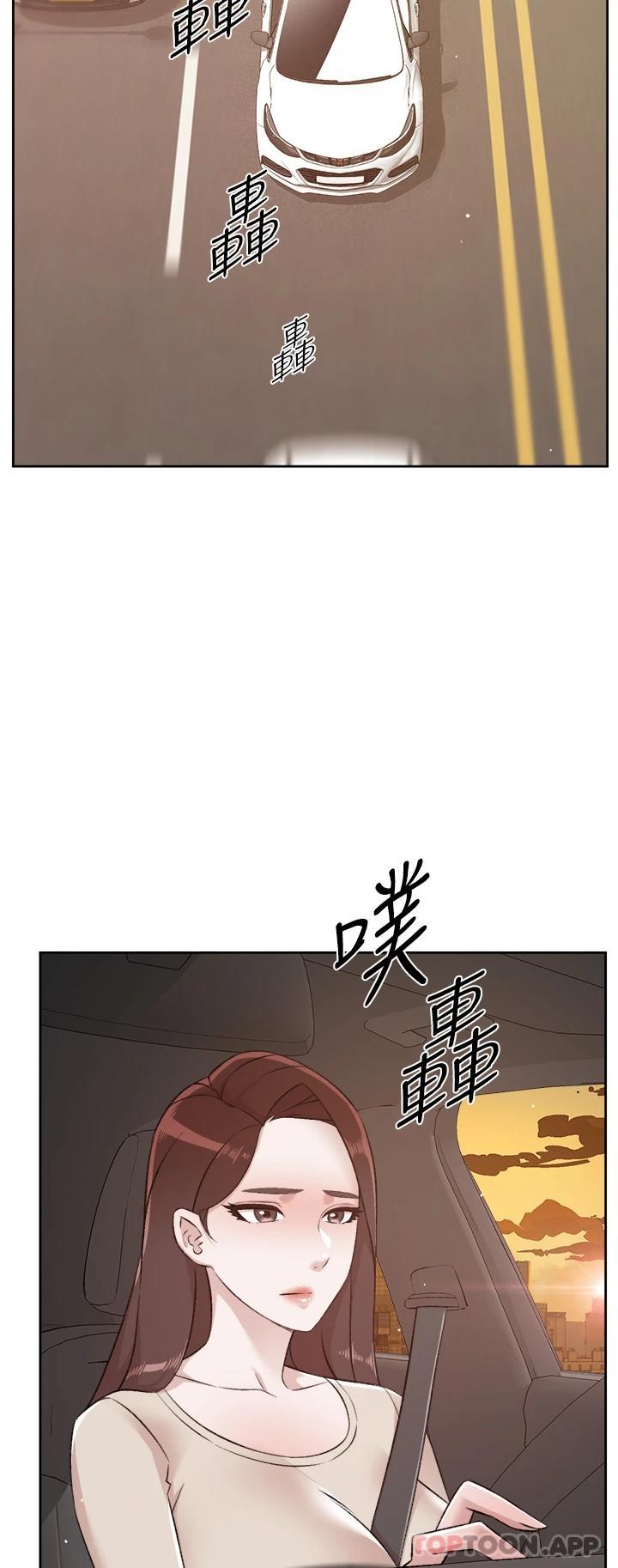 韩国漫画好友的私生活韩漫_好友的私生活-第100话-在妳体内射满满在线免费阅读-韩国漫画-第38张图片