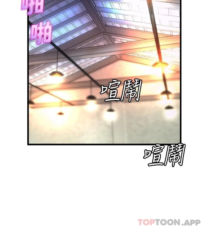 韩国漫画舞蹈系学姐们韩漫_舞蹈系学姐们-第58话-「合拍」的舞伴在线免费阅读-韩国漫画-第35张图片