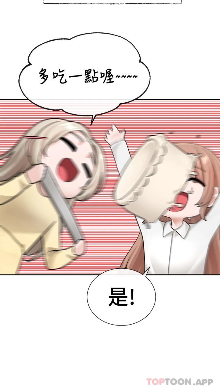 韩国漫画社团学姐韩漫_社团学姐-第121话-你是站在哪一边的在线免费阅读-韩国漫画-第3张图片