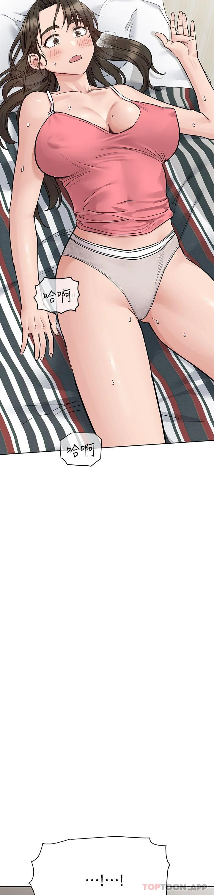韩国漫画要对妈妈保密唷!韩漫_要对妈妈保密唷!-第83话-不准碰我的女人在线免费阅读-韩国漫画-第28张图片