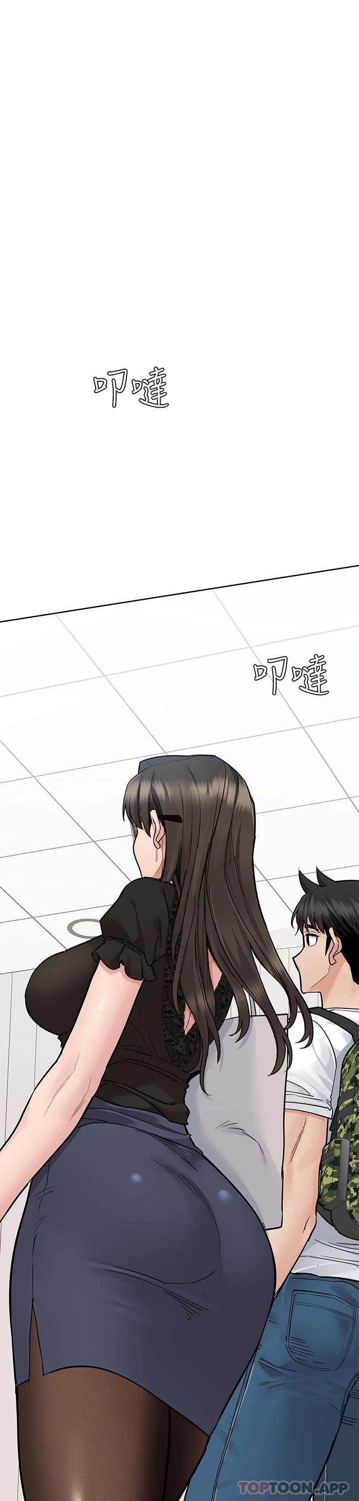韩国漫画要对妈妈保密唷!韩漫_要对妈妈保密唷!-第83话-不准碰我的女人在线免费阅读-韩国漫画-第37张图片
