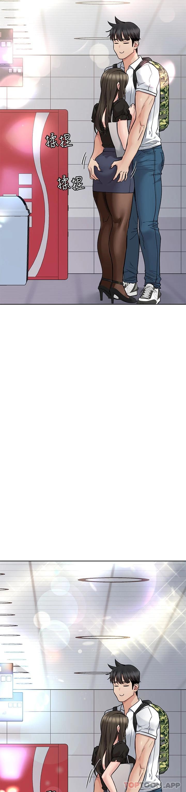 韩国漫画要对妈妈保密唷!韩漫_要对妈妈保密唷!-第83话-不准碰我的女人在线免费阅读-韩国漫画-第62张图片