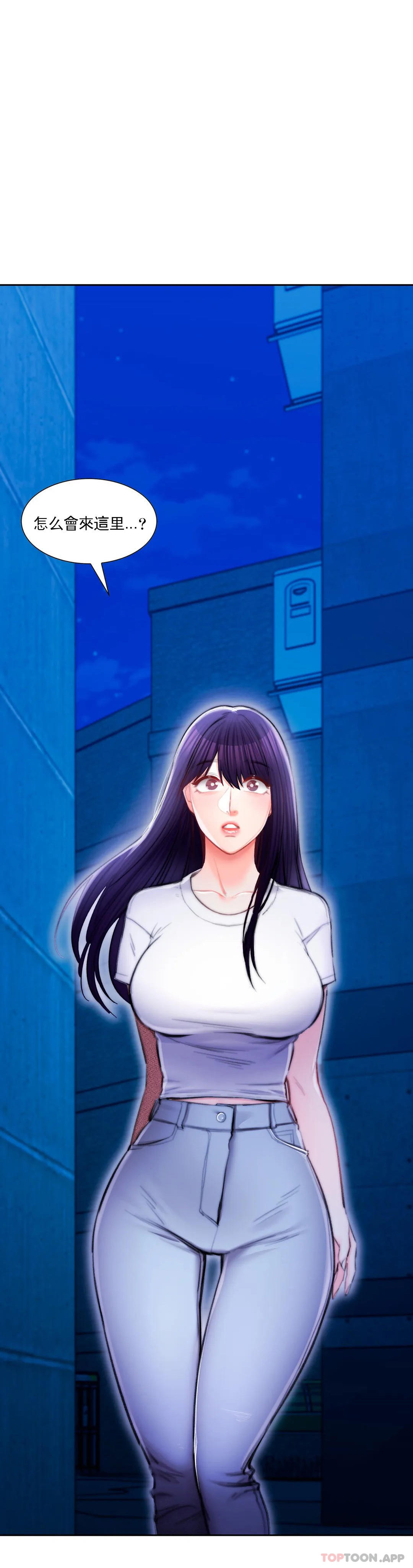 韩国漫画校园爱情韩漫_校园爱情-第42话-她也想着我在线免费阅读-韩国漫画-第4张图片