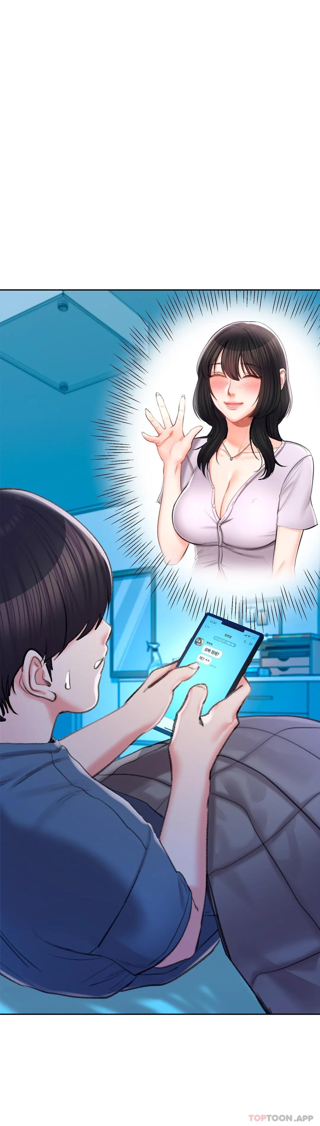韩国漫画校园爱情韩漫_校园爱情-第42话-她也想着我在线免费阅读-韩国漫画-第38张图片