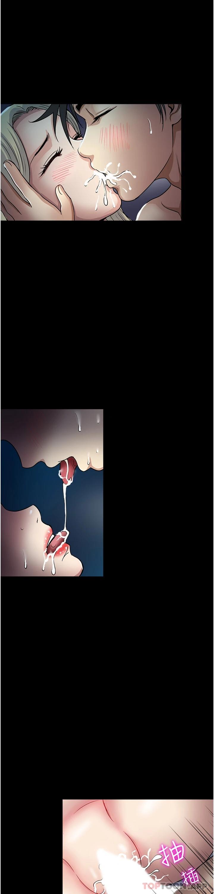 韩国漫画一次就好韩漫_一次就好-第44话-彻夜玩3P在线免费阅读-韩国漫画-第15张图片