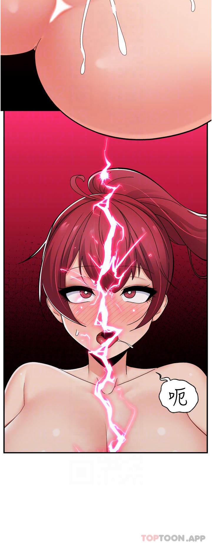 韩国漫画异世界催眠王韩漫_异世界催眠王-第64话-内射贵族千金在线免费阅读-韩国漫画-第10张图片