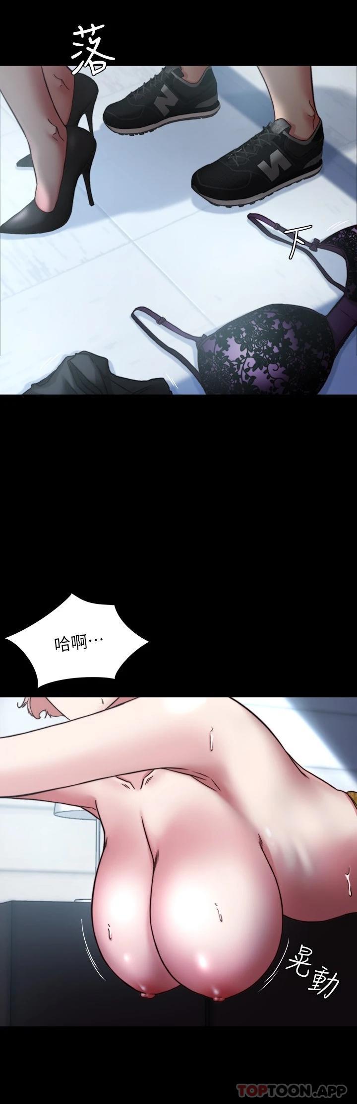 韩国漫画小裤裤笔记韩漫_小裤裤笔记-第120话-被干到气喘吁吁在线免费阅读-韩国漫画-第15张图片