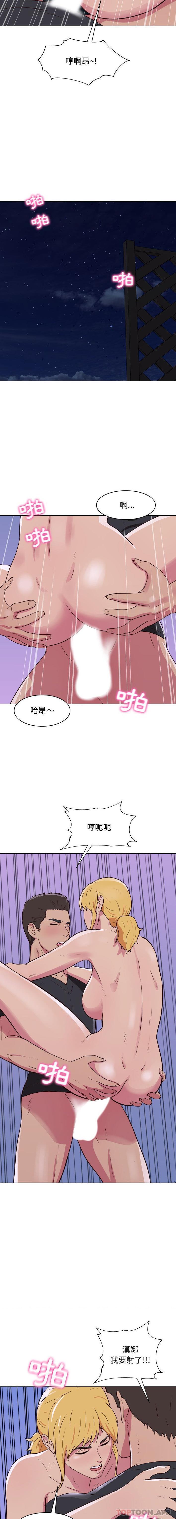 韩国漫画他和她们的工作室韩漫_他和她们的工作室-第26话在线免费阅读-韩国漫画-第11张图片