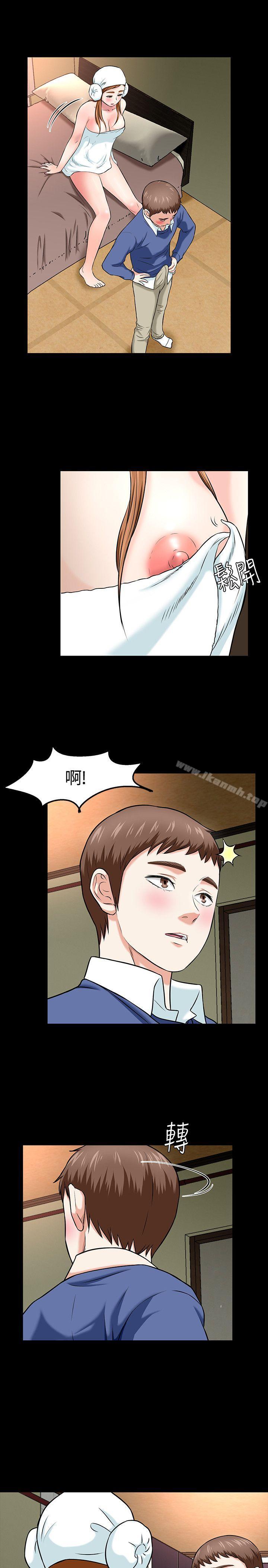 韩国漫画Roommate韩漫_Roommate-第15话在线免费阅读-韩国漫画-第28张图片