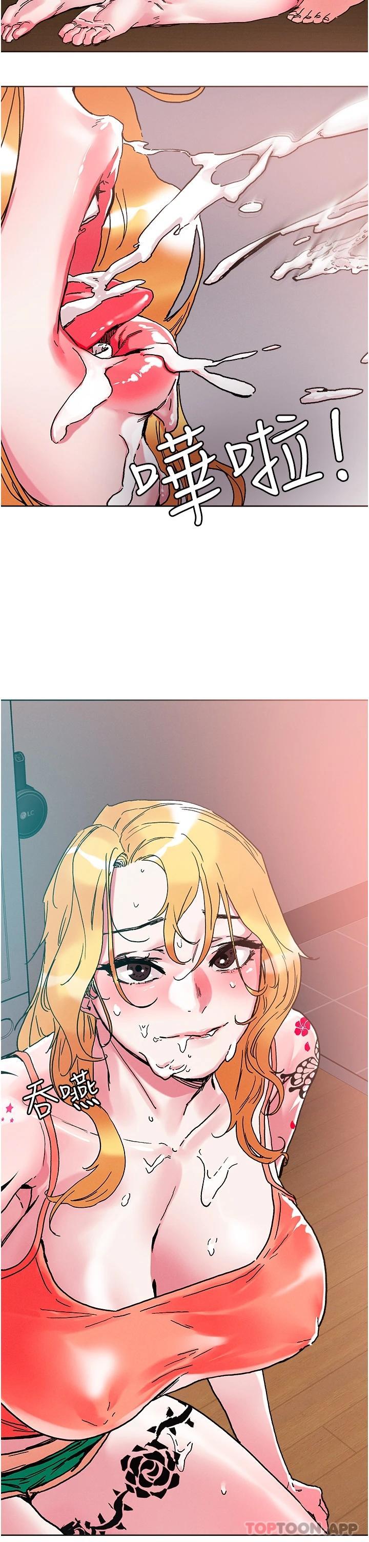 韩国漫画把妹鬼达人韩漫_把妹鬼达人-第79话-吸力强劲的嘴上功夫在线免费阅读-韩国漫画-第25张图片