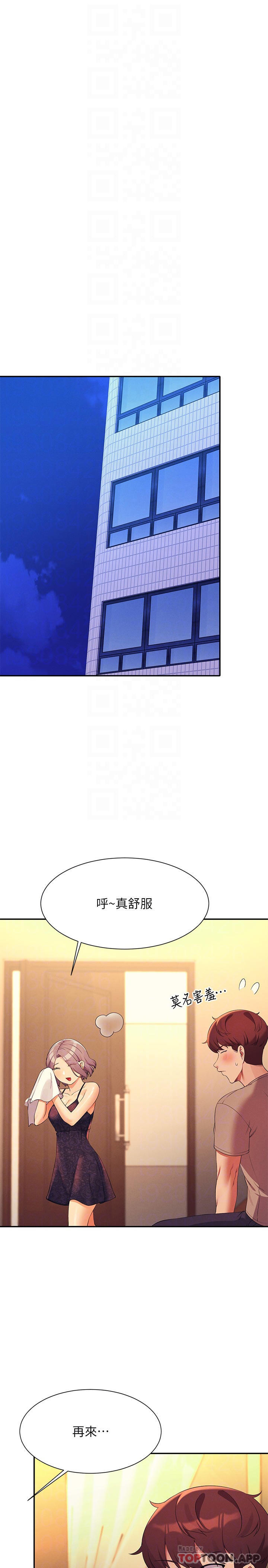 韩国漫画谁说理组没正妹韩漫_谁说理组没正妹-第77话-为廷复学的原因在线免费阅读-韩国漫画-第12张图片