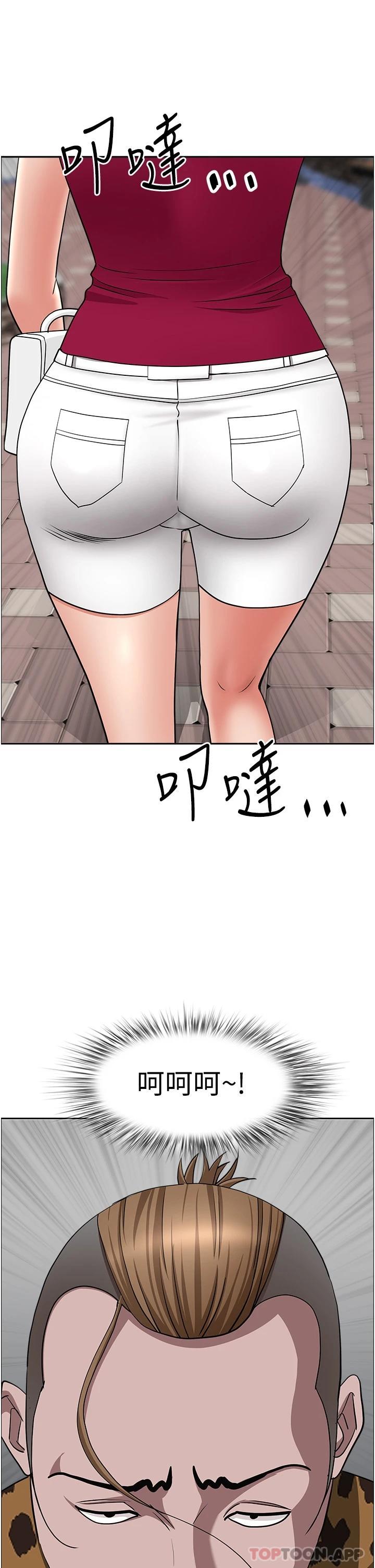 韩国漫画霸佔人妻韩漫_霸佔人妻-第72话-比基尼包不住的好身材在线免费阅读-韩国漫画-第2张图片