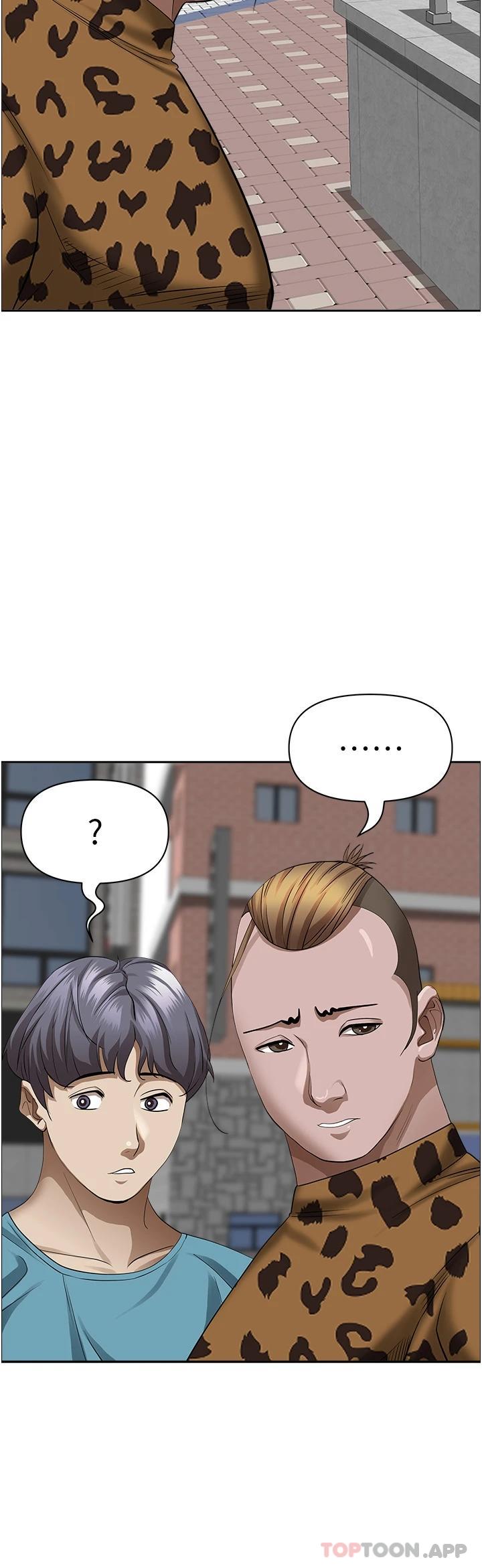 韩国漫画霸佔人妻韩漫_霸佔人妻-第72话-比基尼包不住的好身材在线免费阅读-韩国漫画-第10张图片