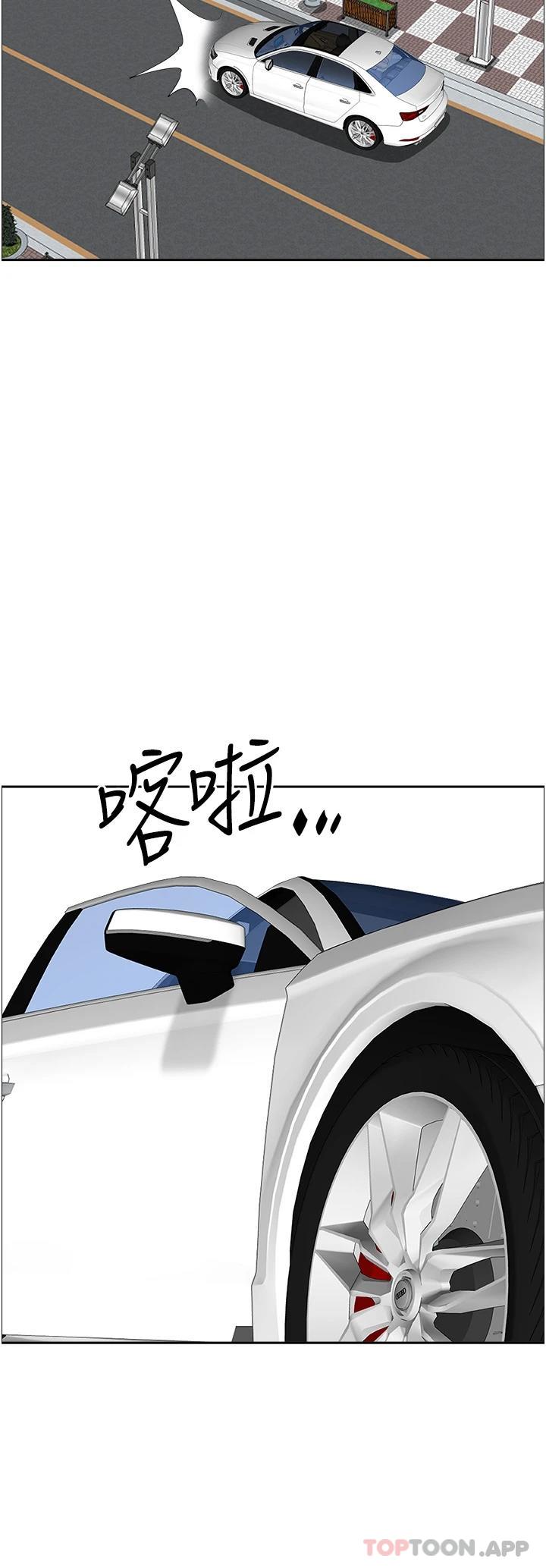 韩国漫画霸佔人妻韩漫_霸佔人妻-第72话-比基尼包不住的好身材在线免费阅读-韩国漫画-第14张图片