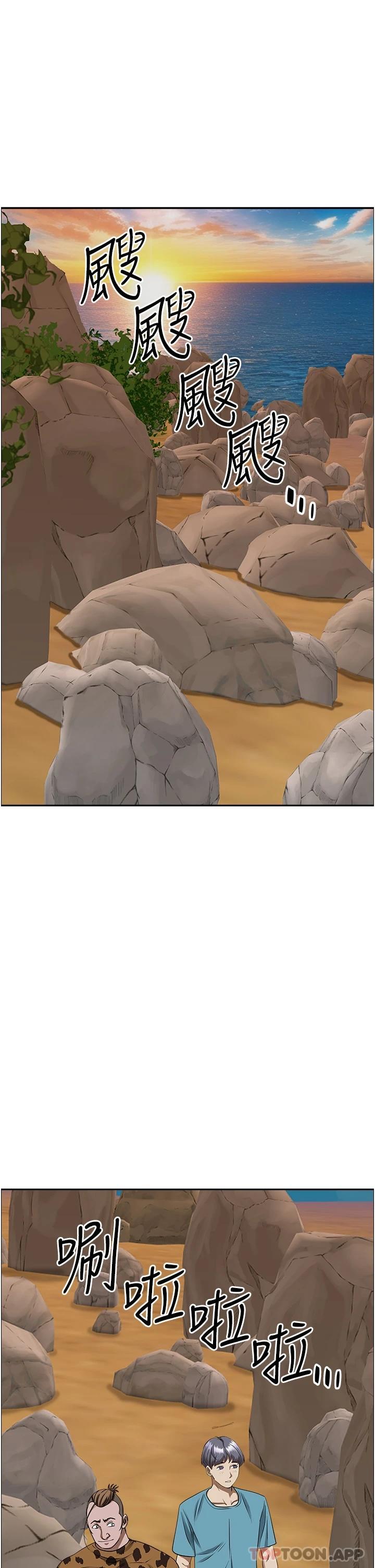 韩国漫画霸佔人妻韩漫_霸佔人妻-第72话-比基尼包不住的好身材在线免费阅读-韩国漫画-第25张图片