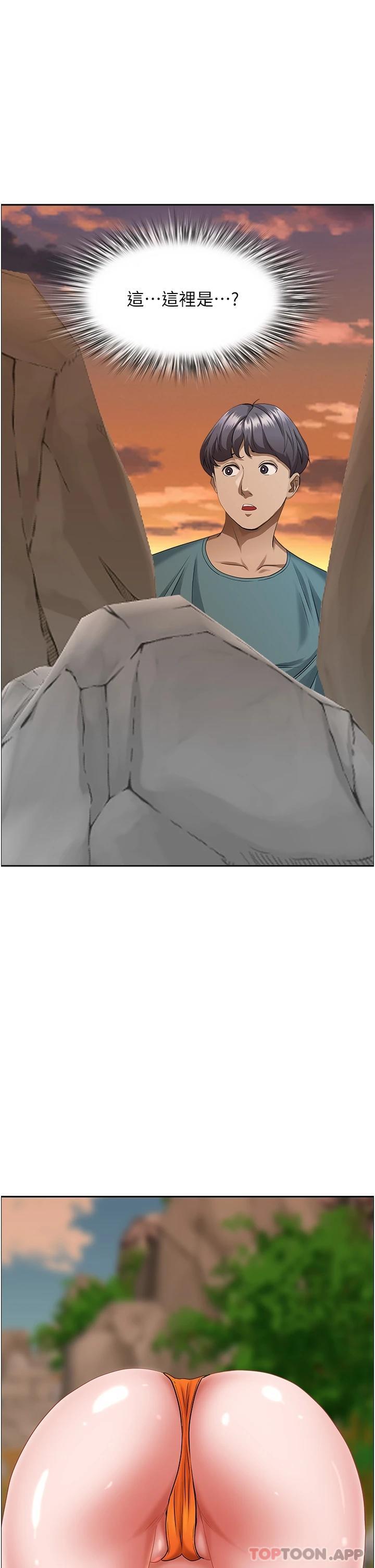 韩国漫画霸佔人妻韩漫_霸佔人妻-第72话-比基尼包不住的好身材在线免费阅读-韩国漫画-第27张图片