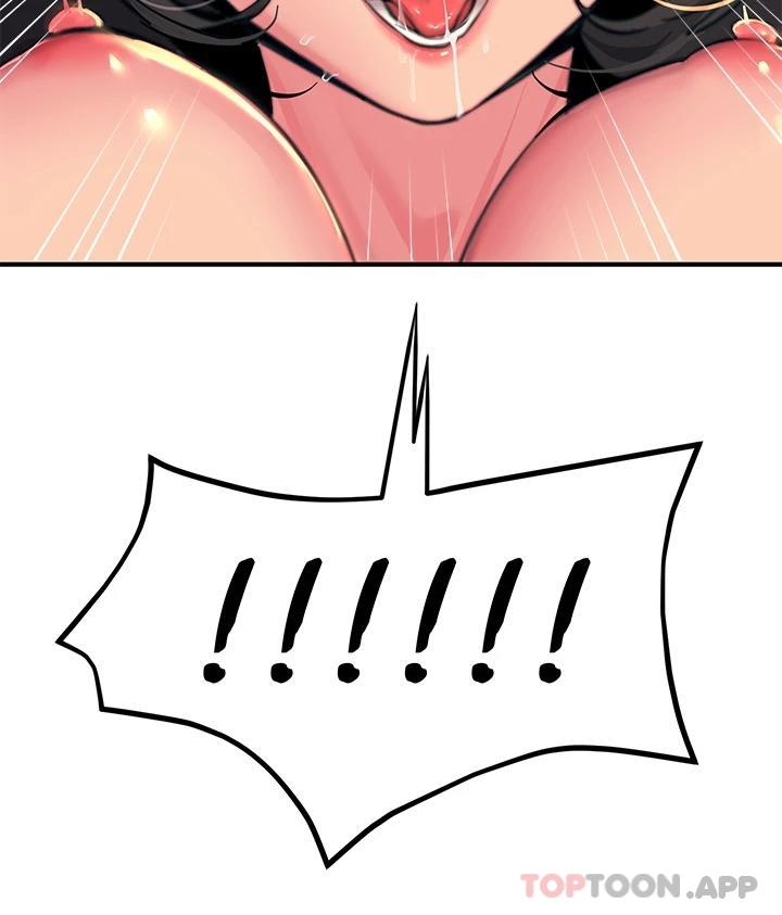 韩国漫画触电大师韩漫_触电大师-第37话-听话母狗的喷水秀在线免费阅读-韩国漫画-第3张图片