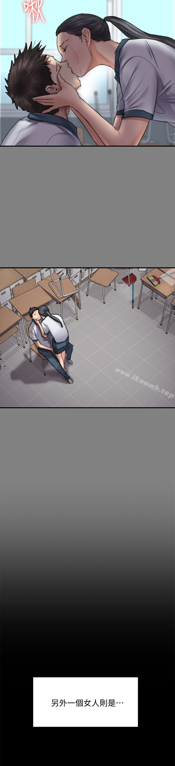 韩国漫画韩漫_傀儡-第96话-俊彪身边的蕩妇在线免费阅读-韩国漫画-第28张图片