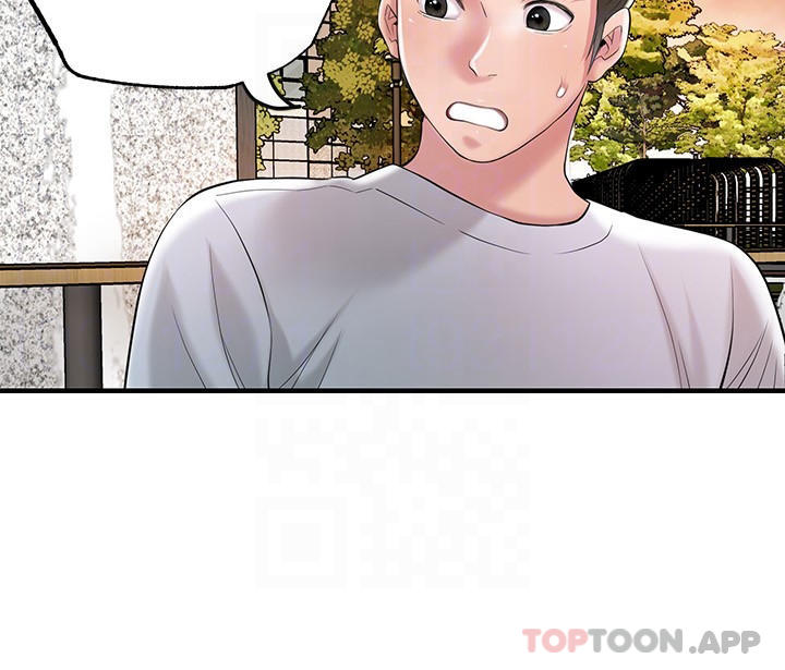 韩国漫画幸福督市韩漫_幸福督市-第83话-高尚女邻居的屁股刺青在线免费阅读-韩国漫画-第16张图片