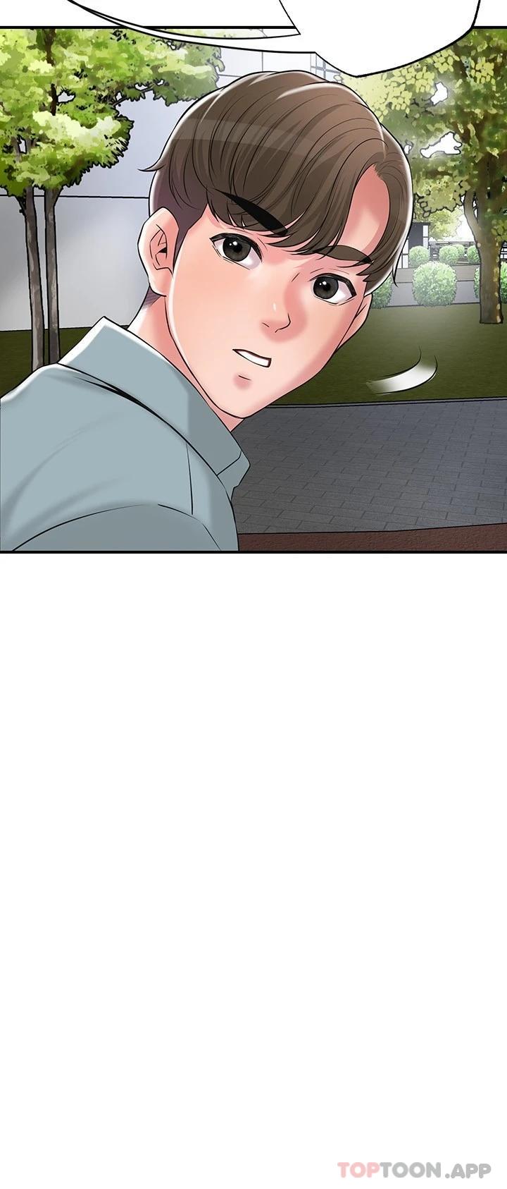 韩国漫画幸福督市韩漫_幸福督市-第83话-高尚女邻居的屁股刺青在线免费阅读-韩国漫画-第23张图片