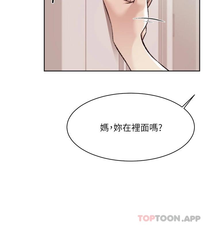 韩国漫画好友的私生活韩漫_好友的私生活-第101话-意外的访客在线免费阅读-韩国漫画-第45张图片