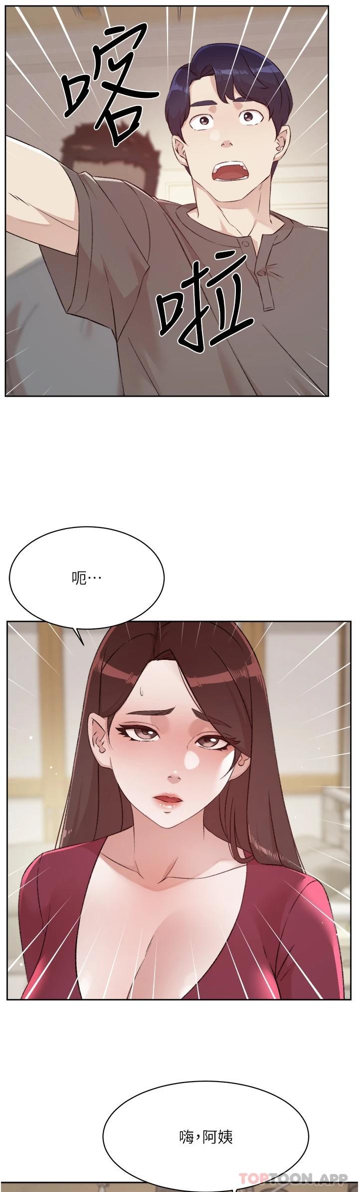 韩国漫画好友的私生活韩漫_好友的私生活-第101话-意外的访客在线免费阅读-韩国漫画-第49张图片