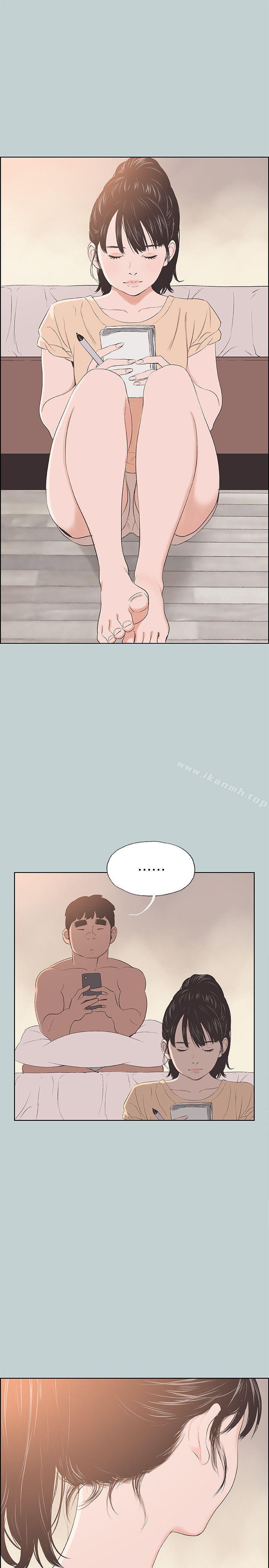 韩国漫画韩漫_适合劈腿的好日子-第100话-常常请吃X的姐姐在线免费阅读-韩国漫画-第15张图片