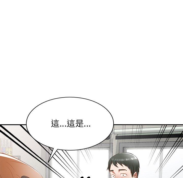 韩国漫画小夫妻的返乡生活韩漫_小夫妻的返乡生活-第20话在线免费阅读-韩国漫画-第89张图片