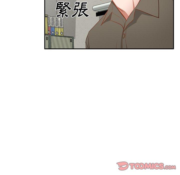 韩国漫画小夫妻的返乡生活韩漫_小夫妻的返乡生活-第20话在线免费阅读-韩国漫画-第93张图片