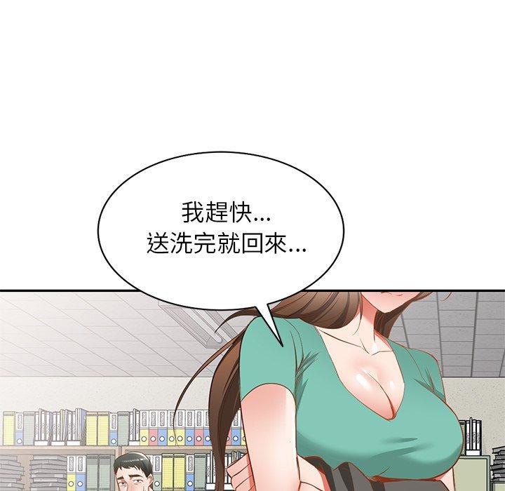 韩国漫画小夫妻的返乡生活韩漫_小夫妻的返乡生活-第20话在线免费阅读-韩国漫画-第94张图片