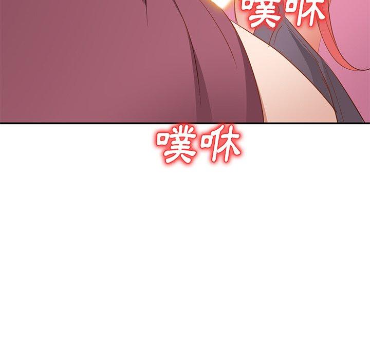 韩国漫画小夫妻的返乡生活韩漫_小夫妻的返乡生活-第20话在线免费阅读-韩国漫画-第148张图片