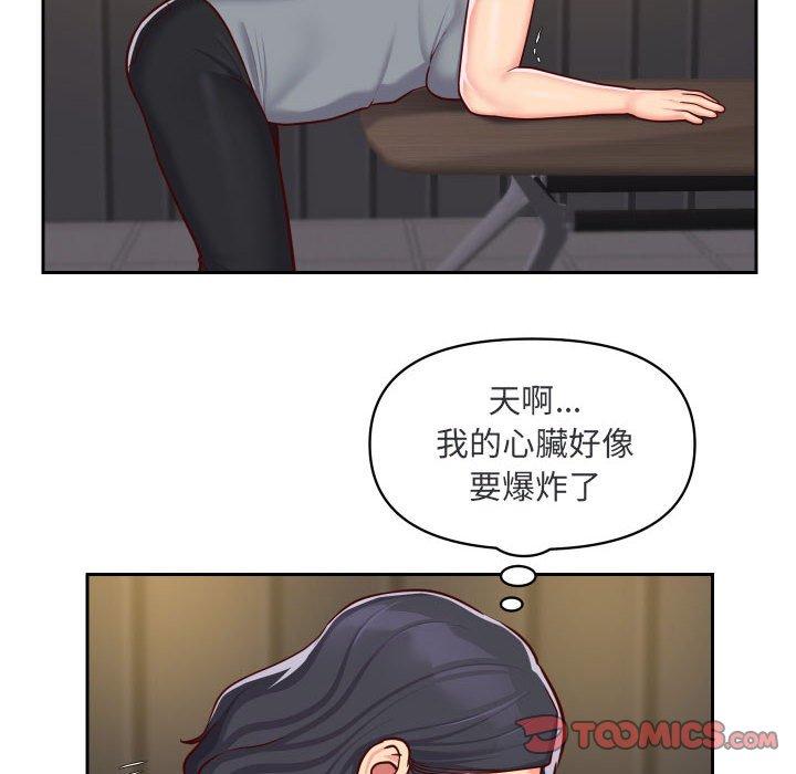 韩国漫画社区重建协会韩漫_社区重建协会-第28话在线免费阅读-韩国漫画-第12张图片