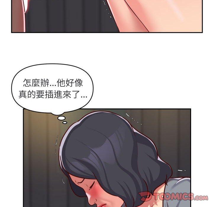 韩国漫画社区重建协会韩漫_社区重建协会-第28话在线免费阅读-韩国漫画-第18张图片