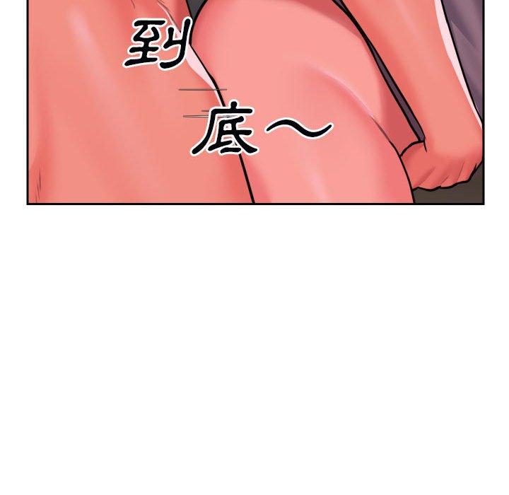 韩国漫画社区重建协会韩漫_社区重建协会-第28话在线免费阅读-韩国漫画-第23张图片