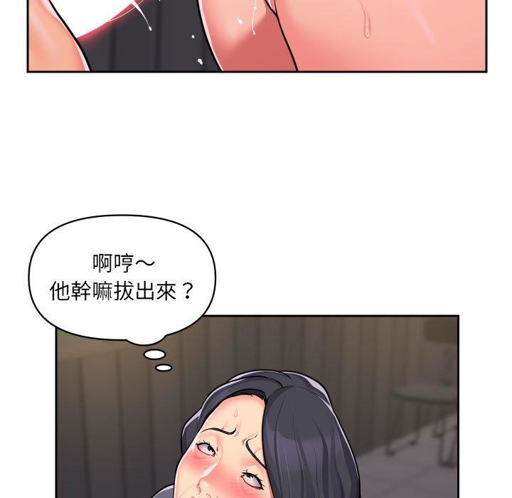 韩国漫画社区重建协会韩漫_社区重建协会-第28话在线免费阅读-韩国漫画-第37张图片