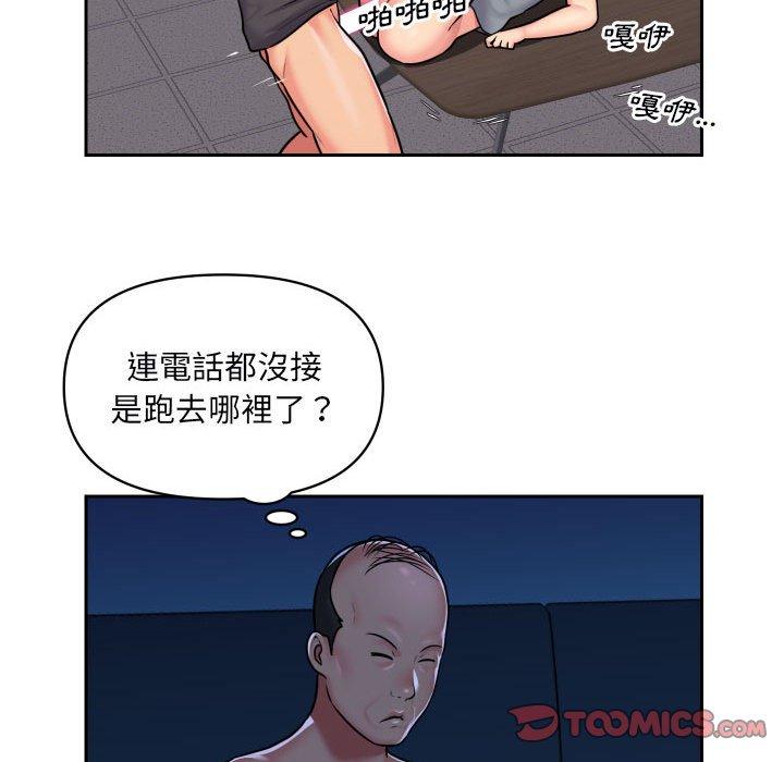 韩国漫画社区重建协会韩漫_社区重建协会-第28话在线免费阅读-韩国漫画-第50张图片