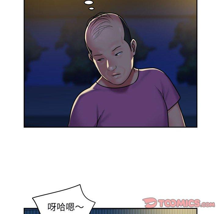 韩国漫画社区重建协会韩漫_社区重建协会-第28话在线免费阅读-韩国漫画-第60张图片