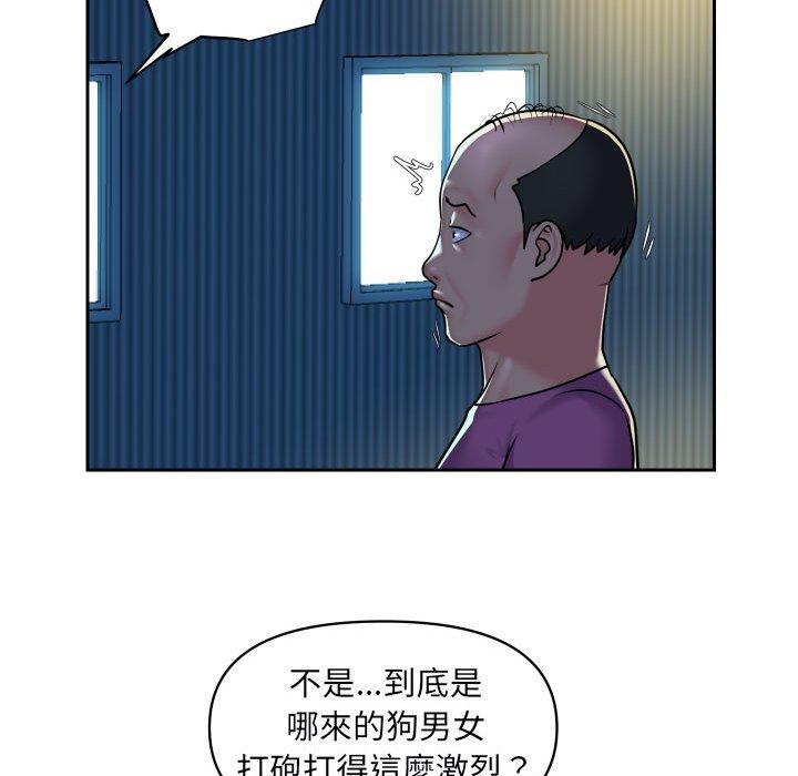 韩国漫画社区重建协会韩漫_社区重建协会-第28话在线免费阅读-韩国漫画-第61张图片