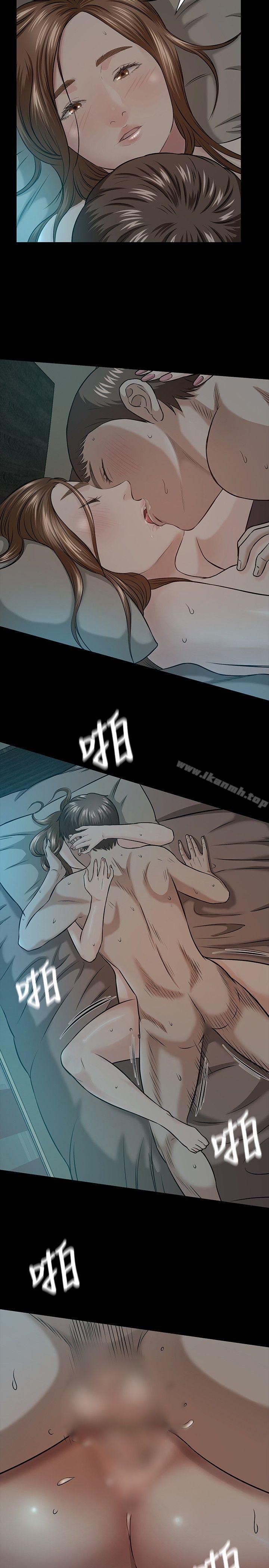 韩国漫画Roommate韩漫_Roommate-第16话在线免费阅读-韩国漫画-第12张图片