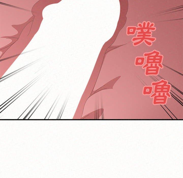 韩国漫画姐姐都哈我韩漫_姐姐都哈我-第26话在线免费阅读-韩国漫画-第155张图片