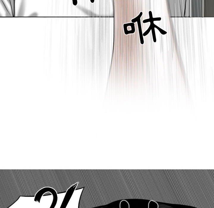 韩国漫画女性友人韩漫_女性友人-第26话在线免费阅读-韩国漫画-第91张图片