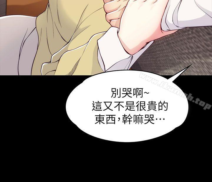 韩国漫画女大生世晶:无法自拔韩漫_女大生世晶:无法自拔-第5话在线免费阅读-韩国漫画-第19张图片